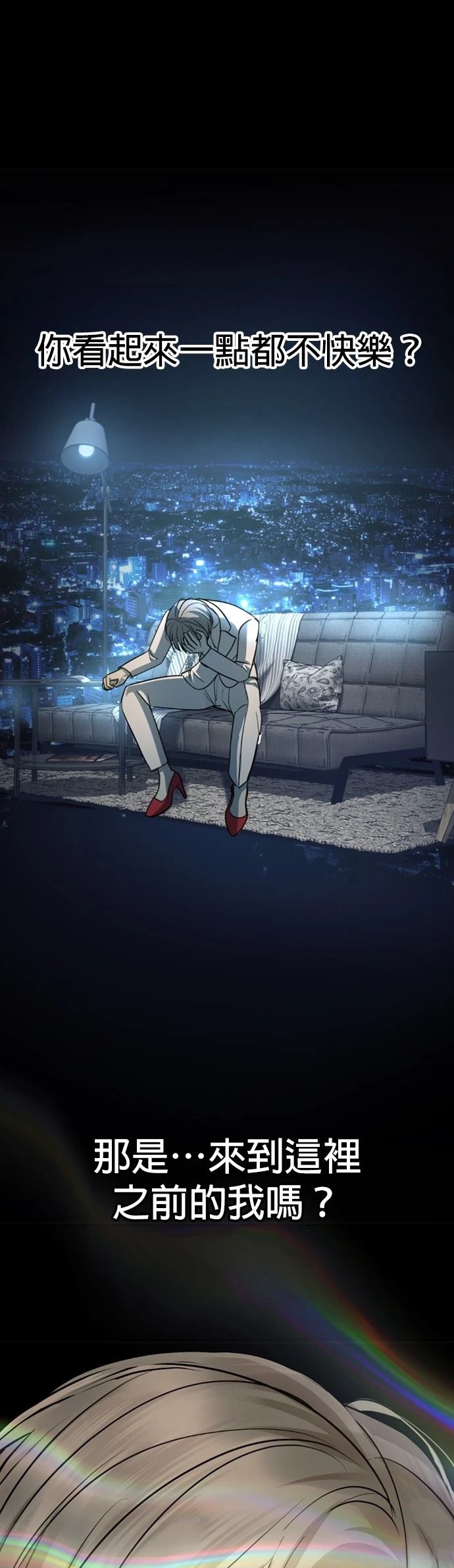 第15话14