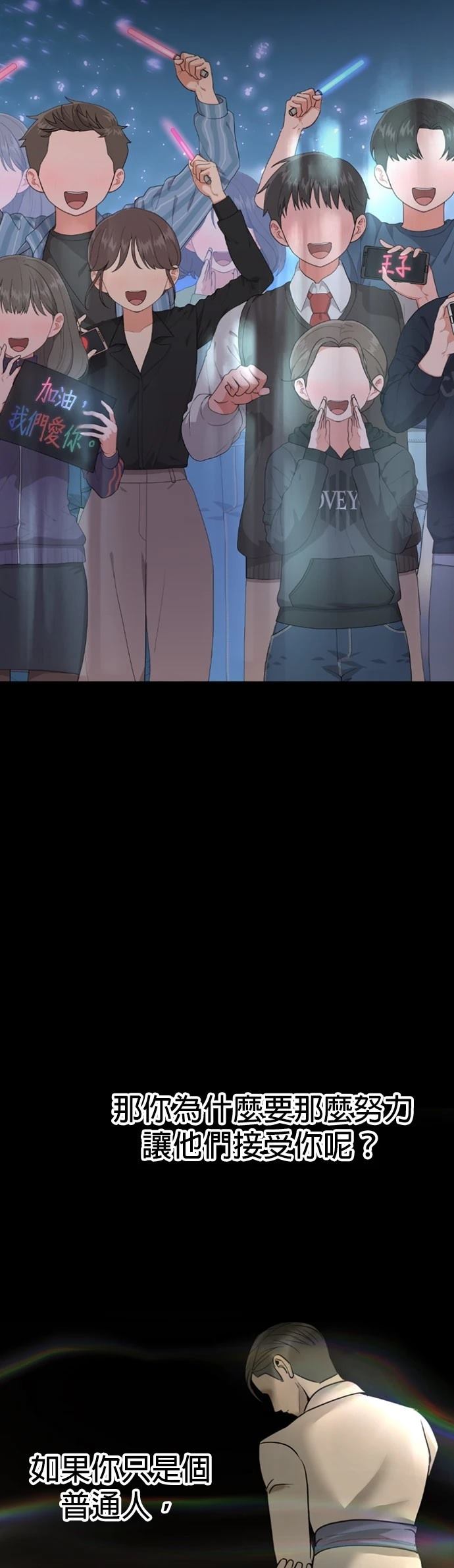 第15话17