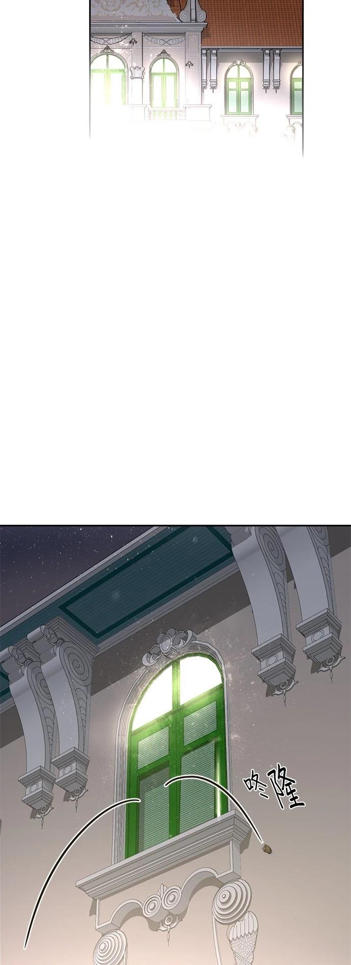 第26话62