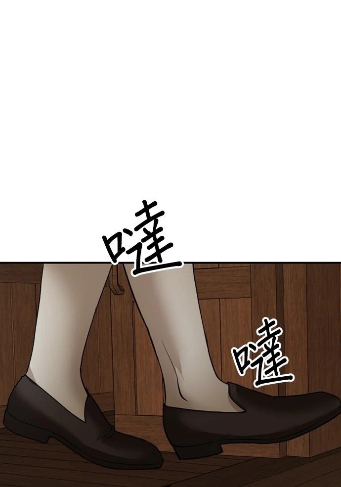 第14话42