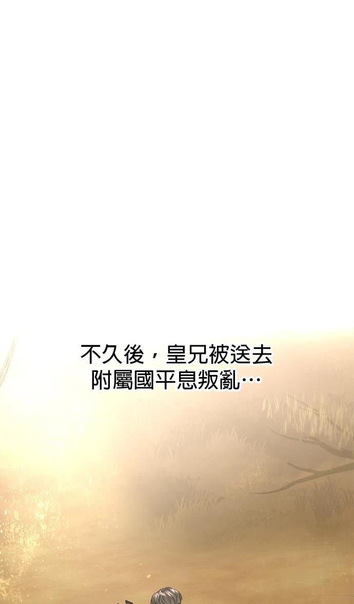 第28话20