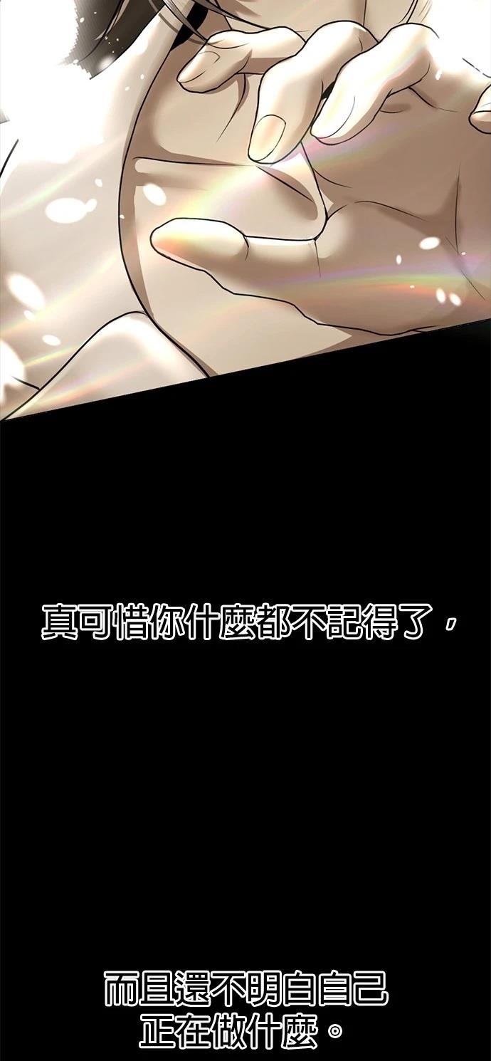 第15话26