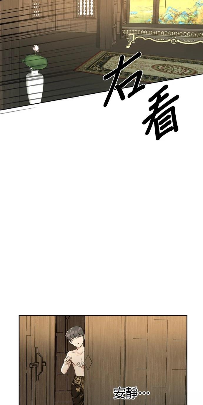 第23话49