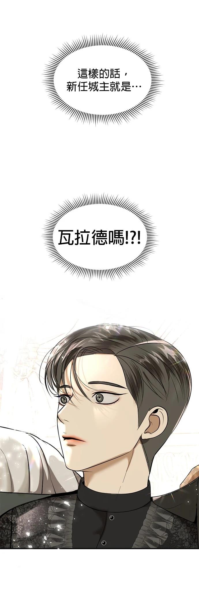 第21话21