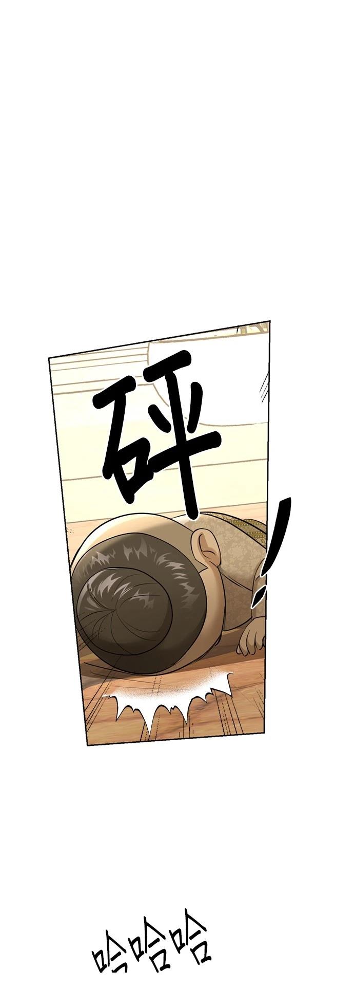 第27话22