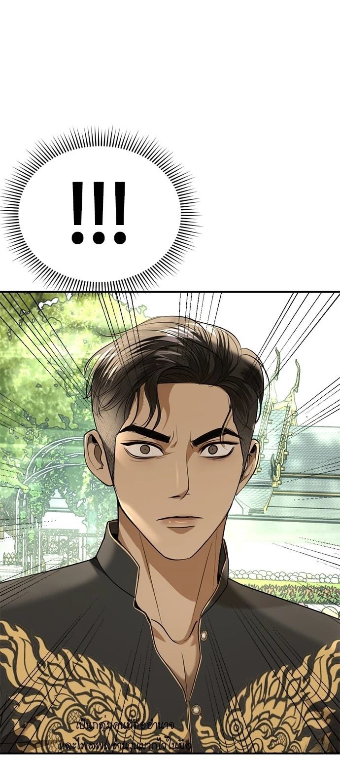 第30话34