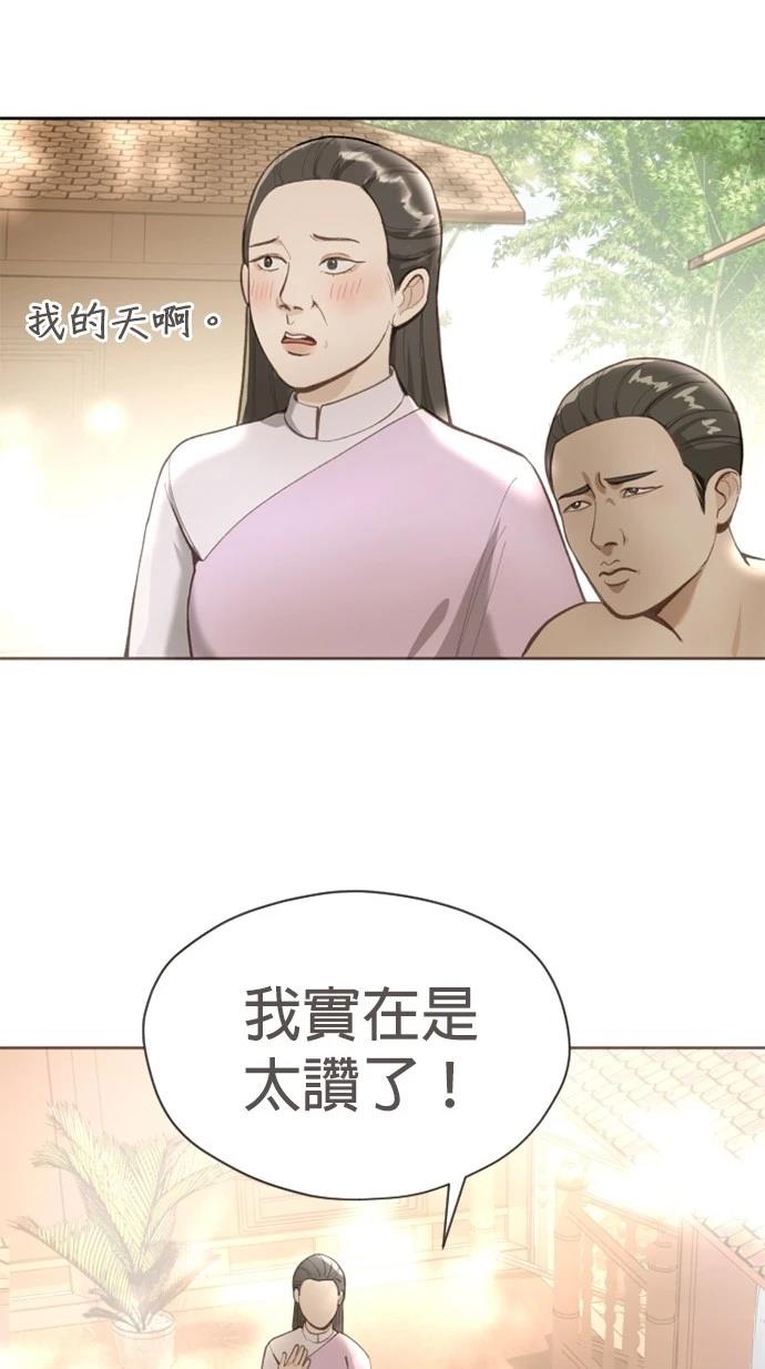 第1话37