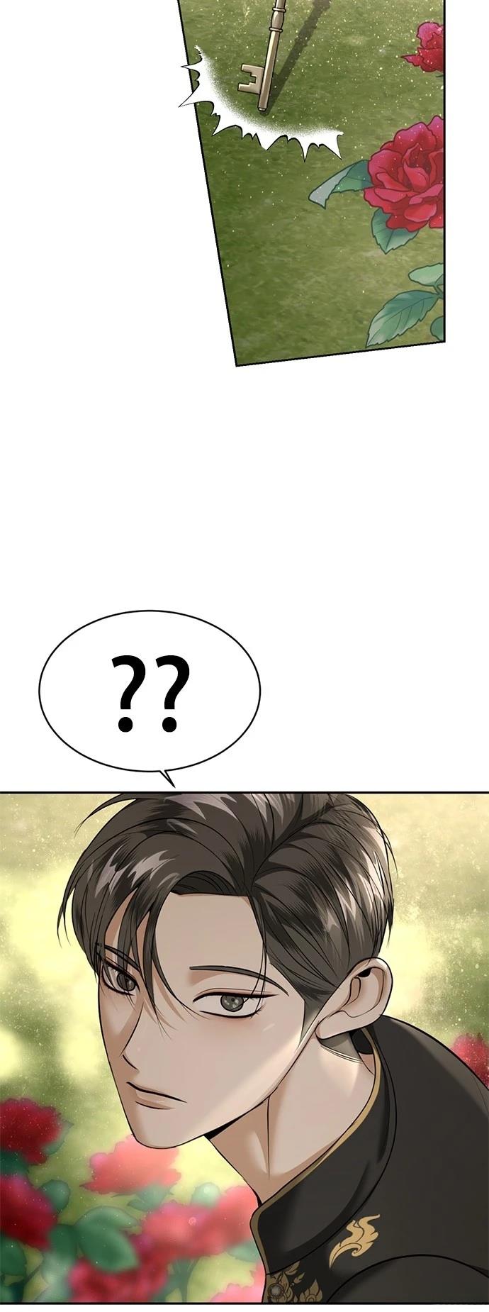 第27话8