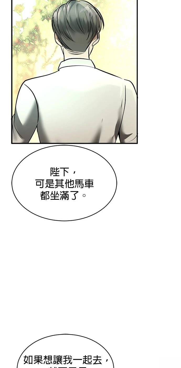 第30话19
