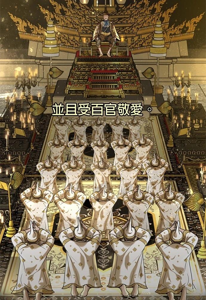 第8话28