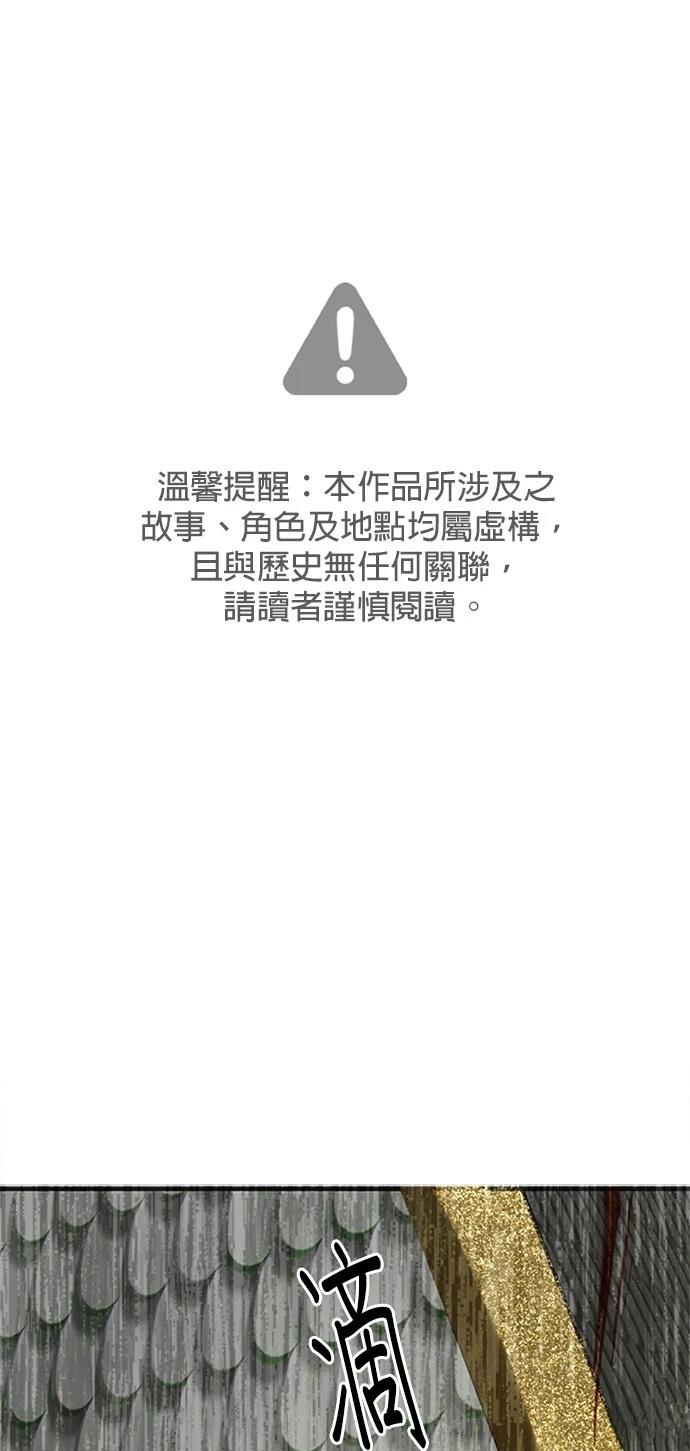 第13话1