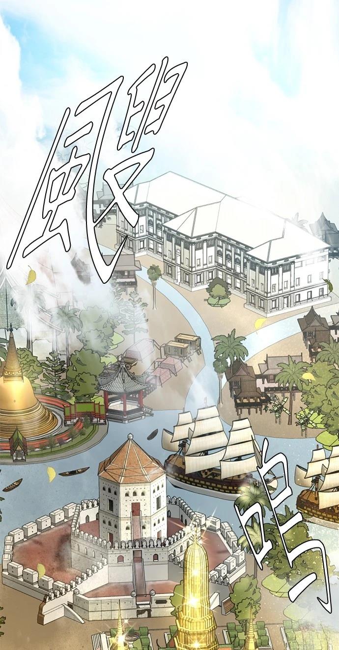 第10话73