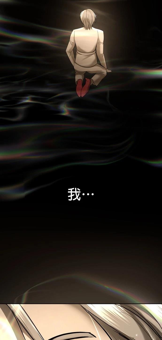 第15话3