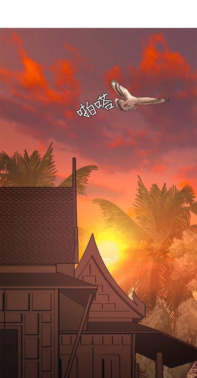 第10话71