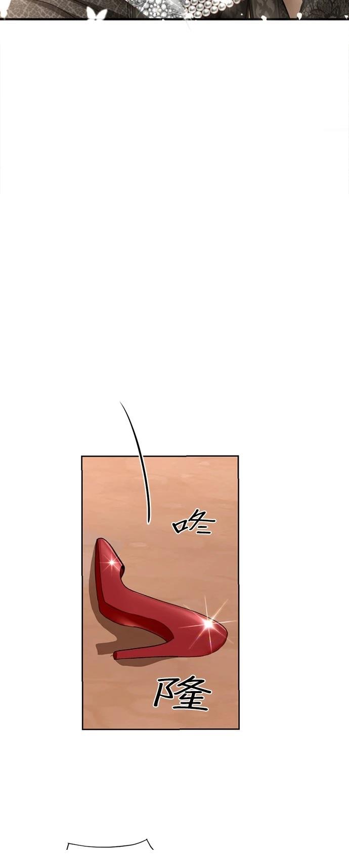 第21话71