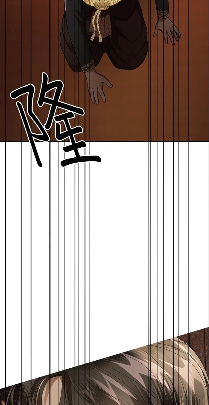 第30话69
