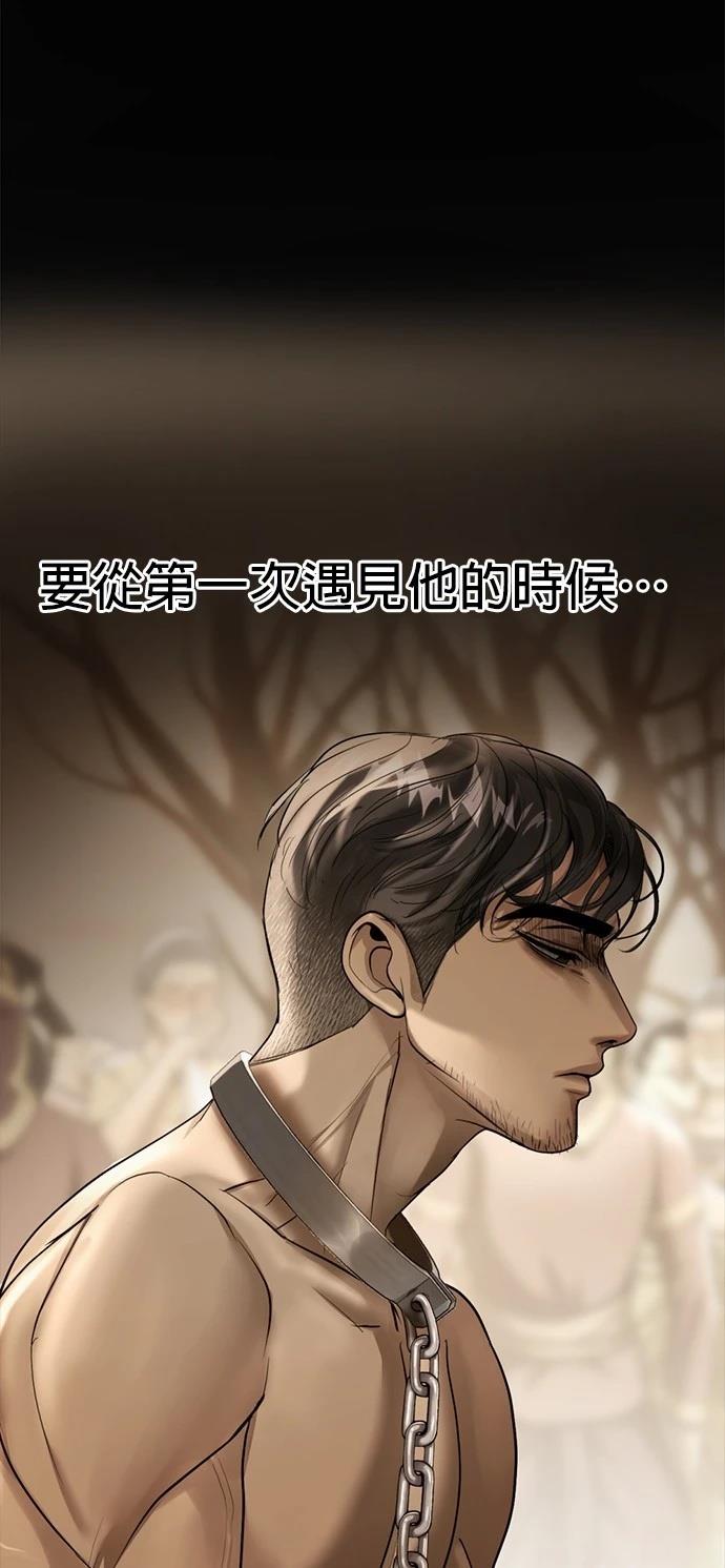 第15话28
