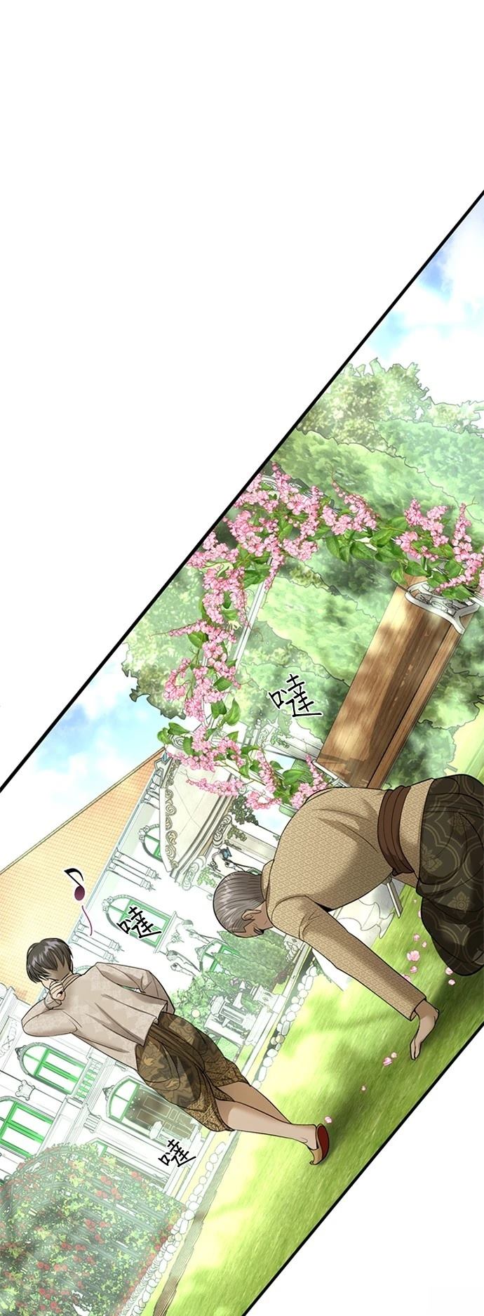 第13话96