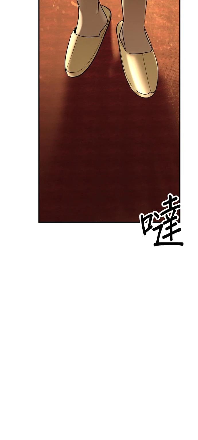 第30话54