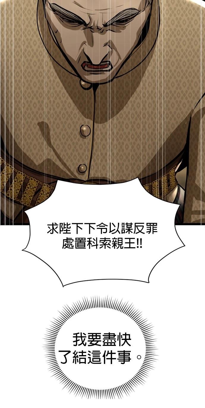 第10话11