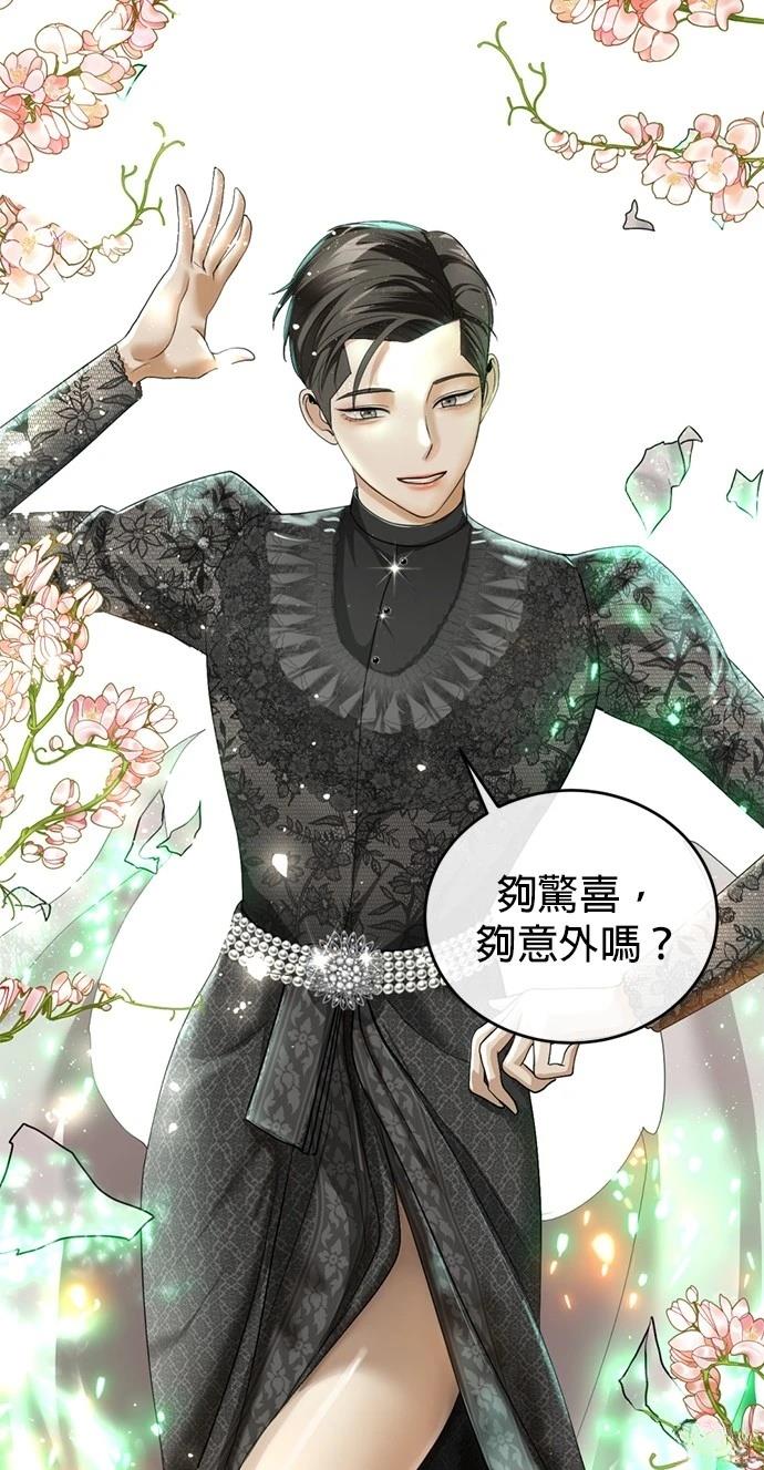 第18话91