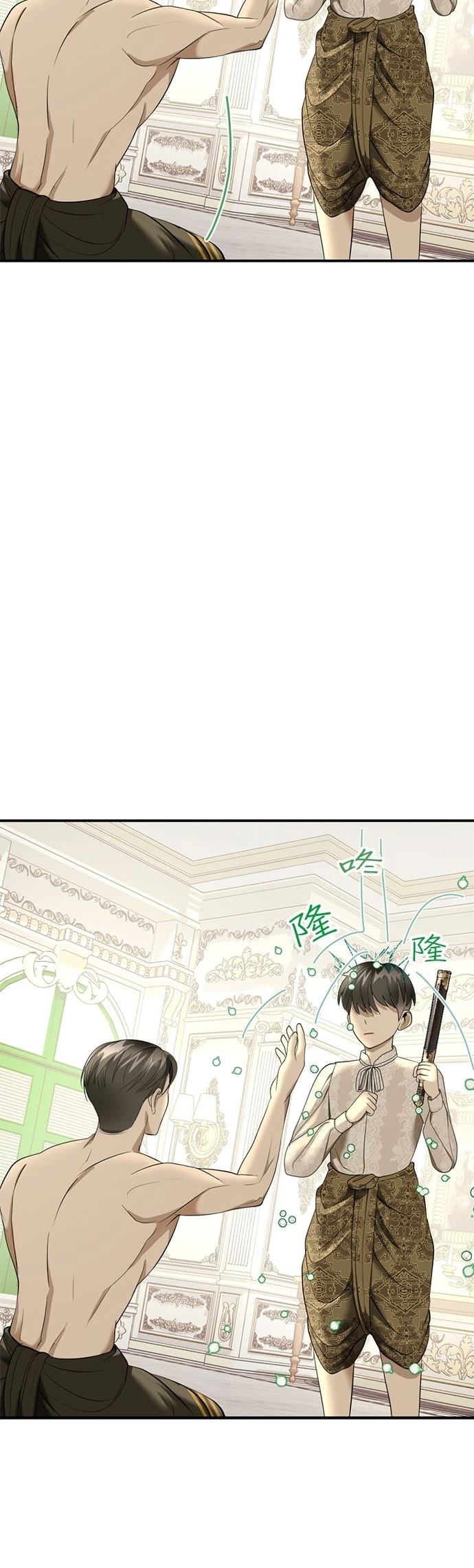 第18话21