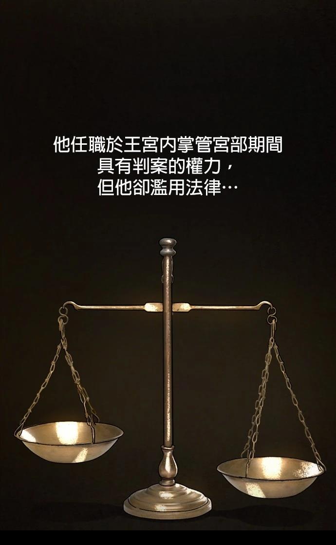 第4话44