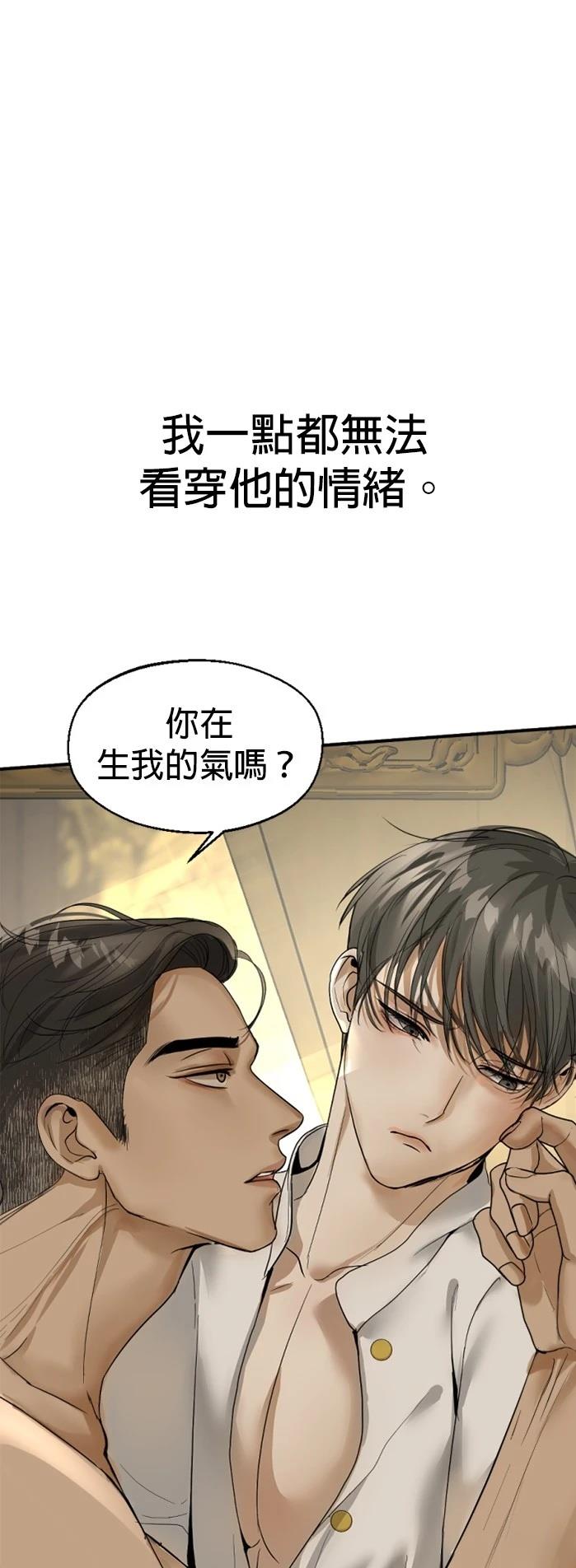 第6话27