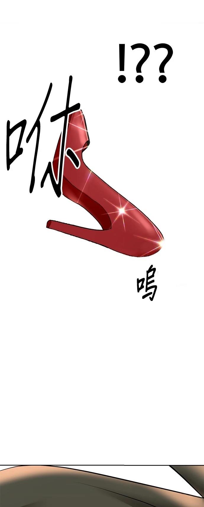第21话64