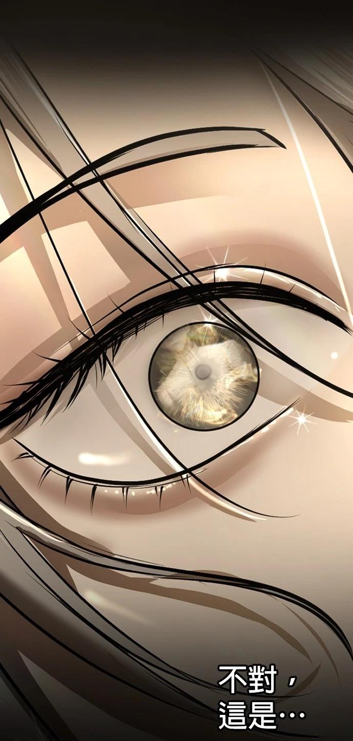 第15话5
