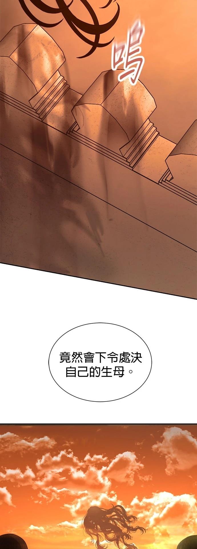 第28话42