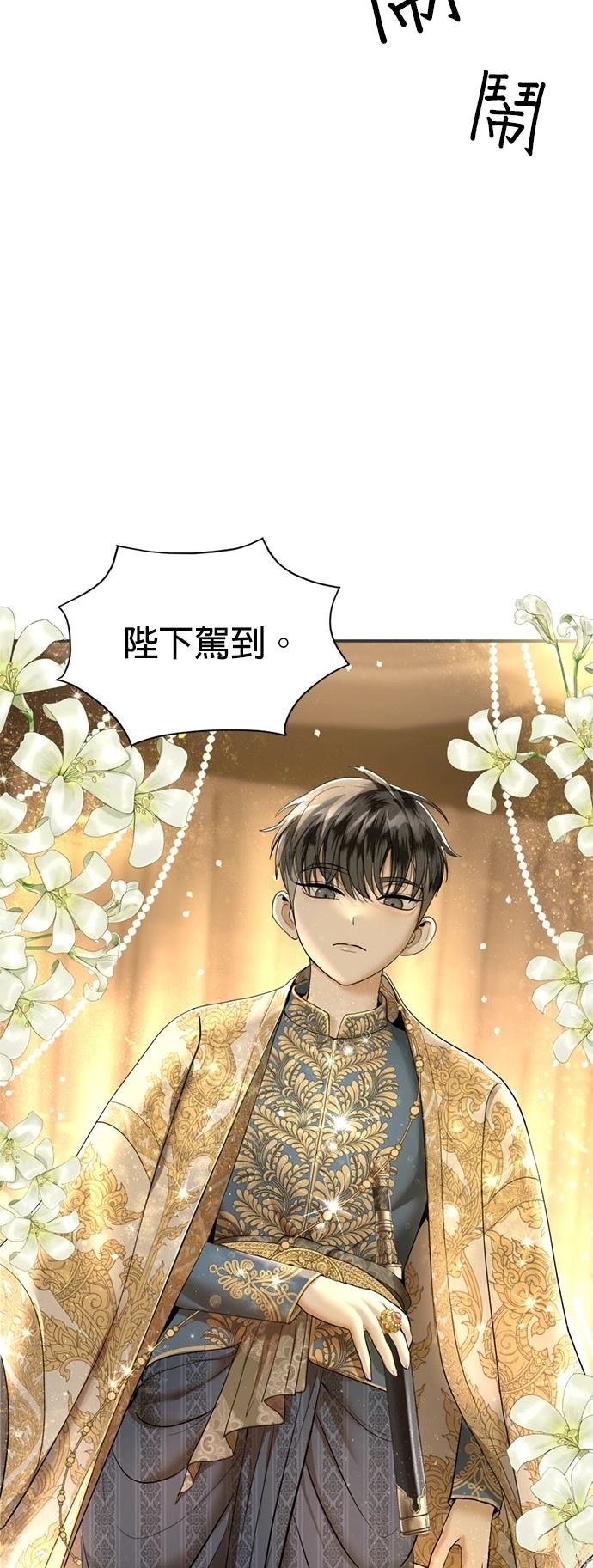 第18话35