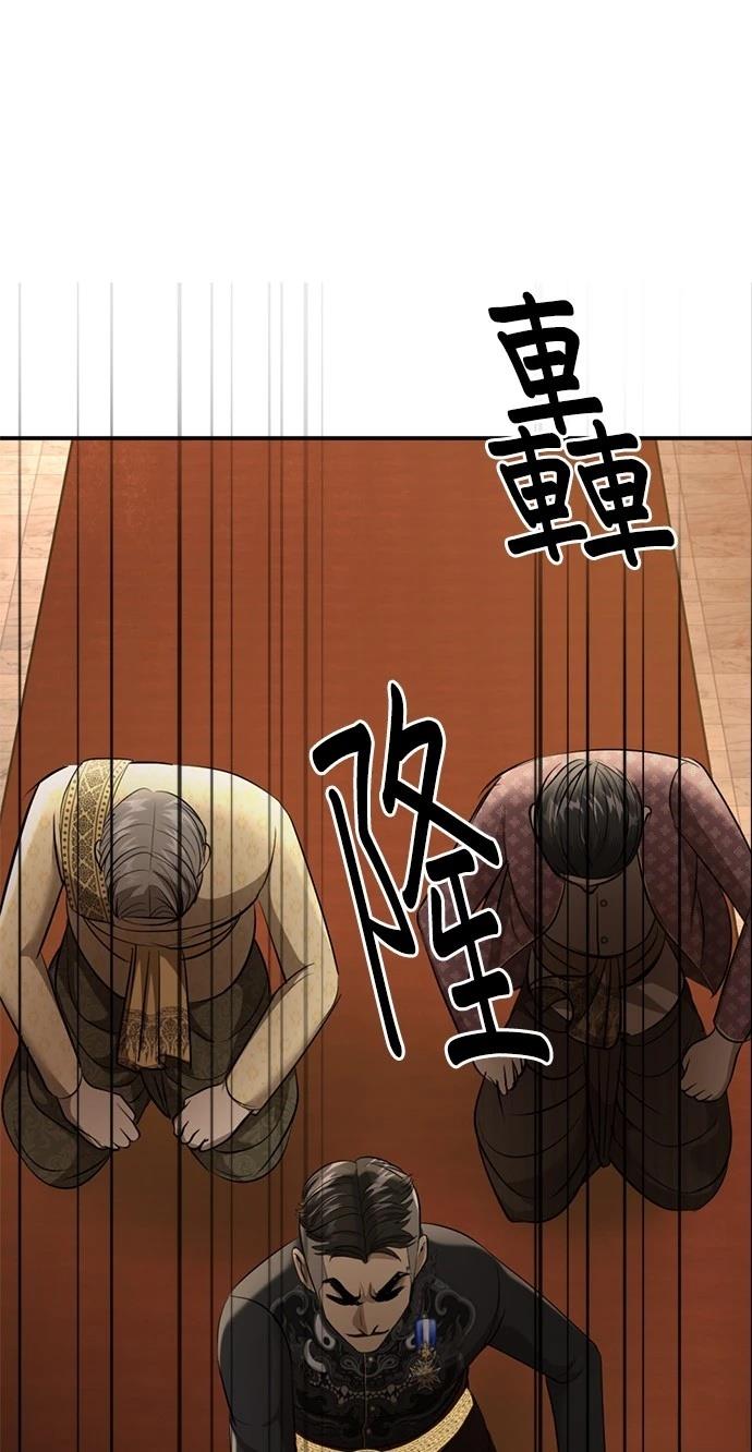 第30话68