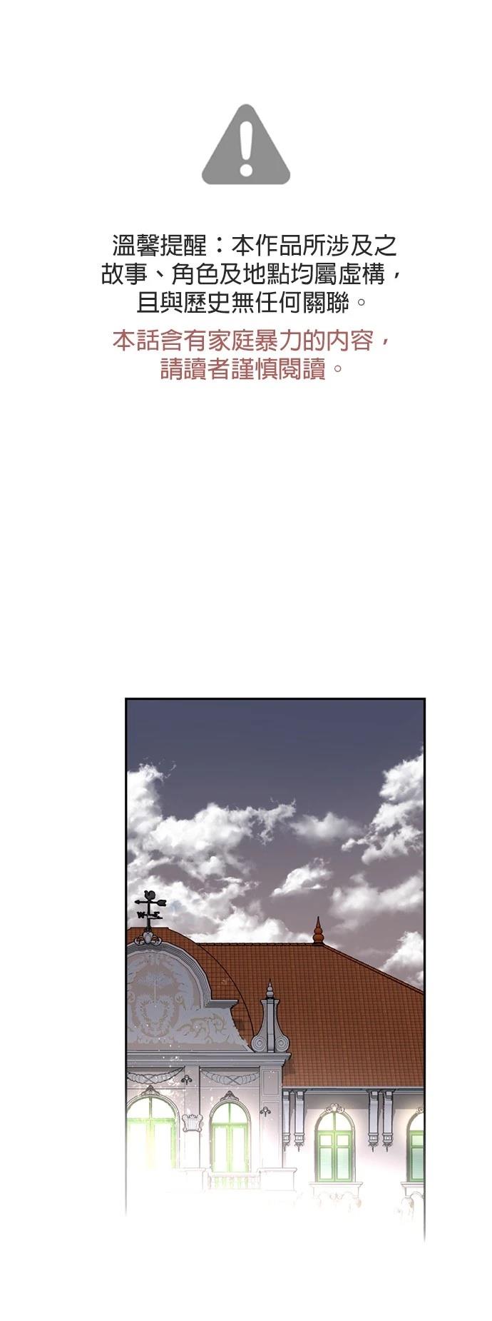 第27话1
