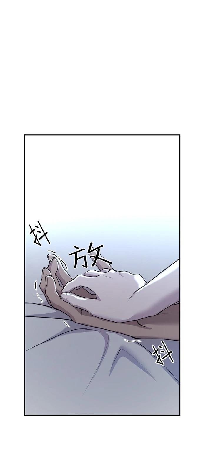 第28话73