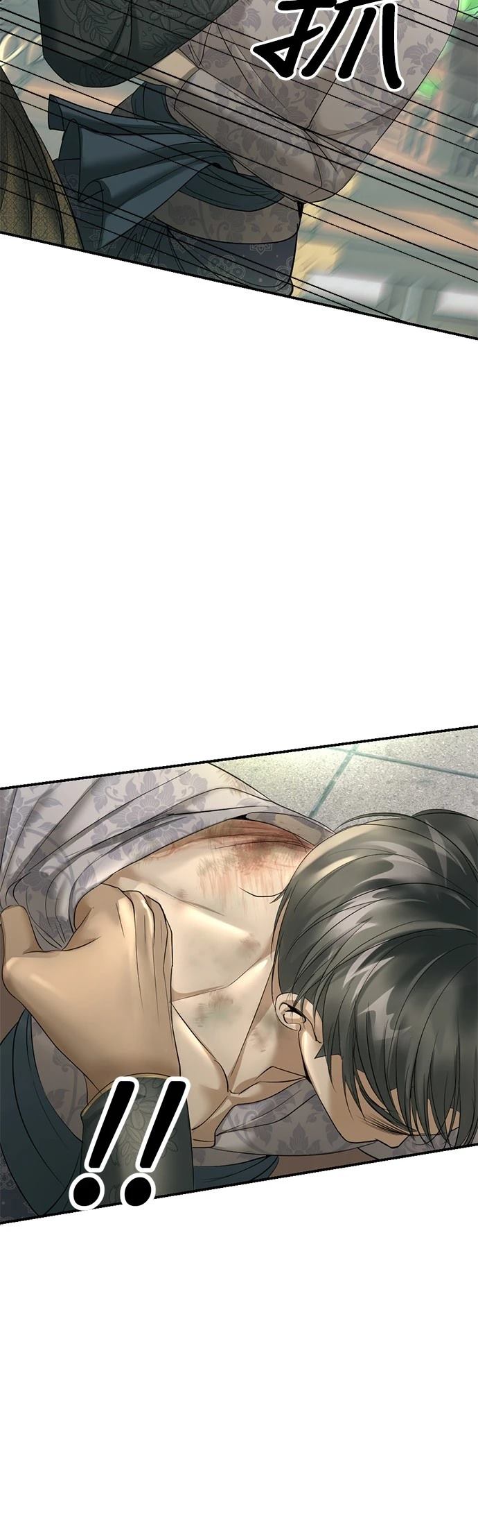 第17话82