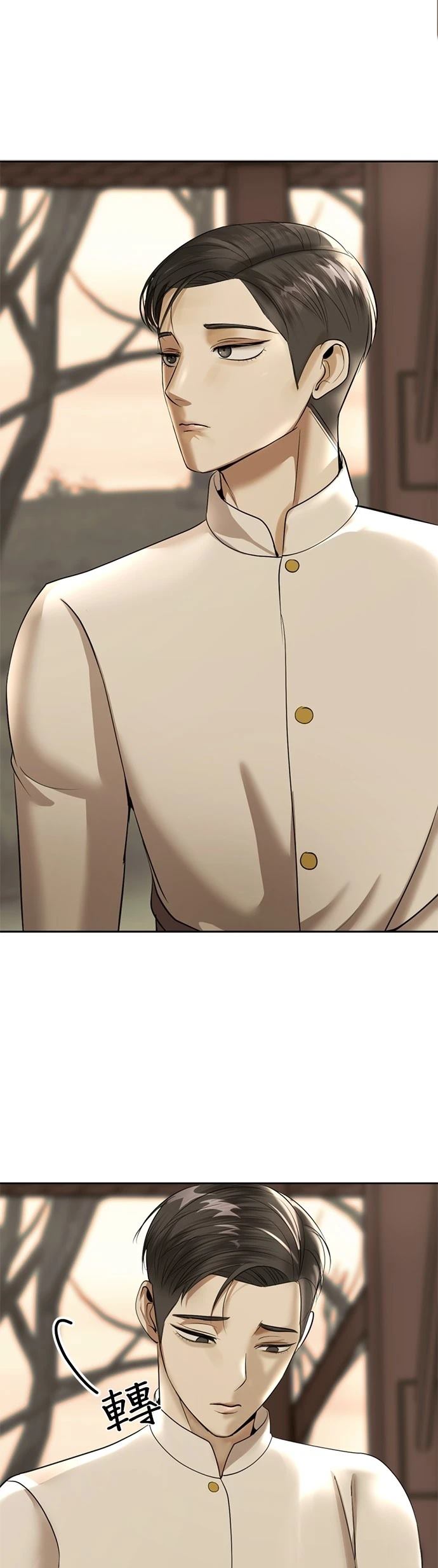 第15话59