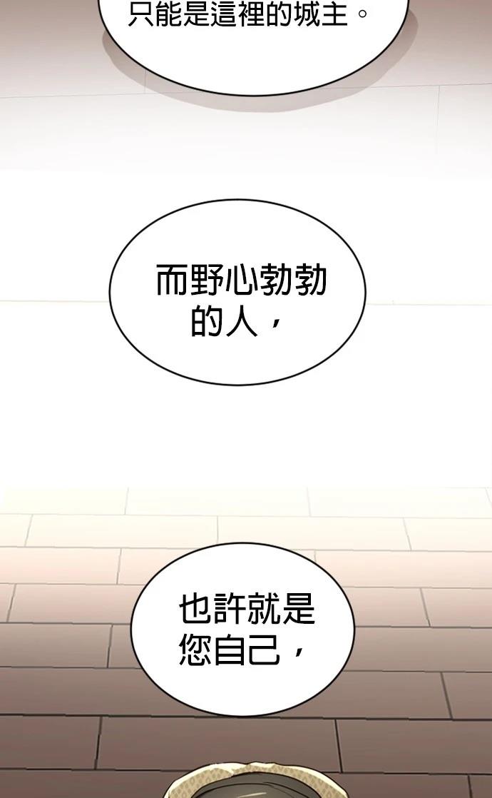 第4话35