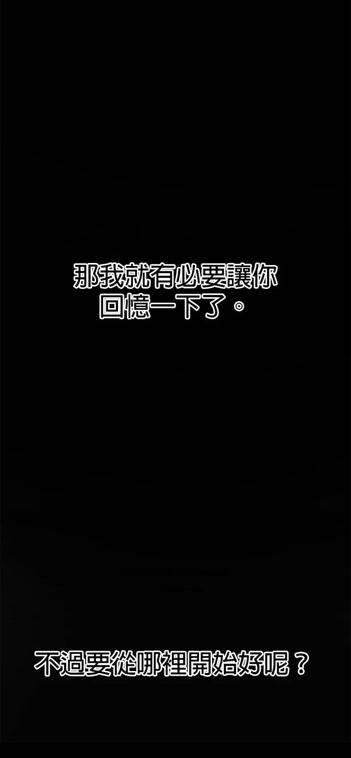 第15话27