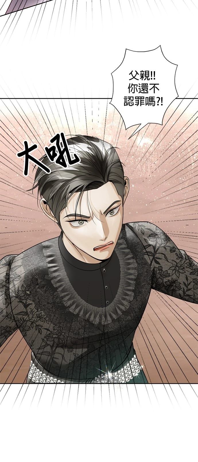 第19话76