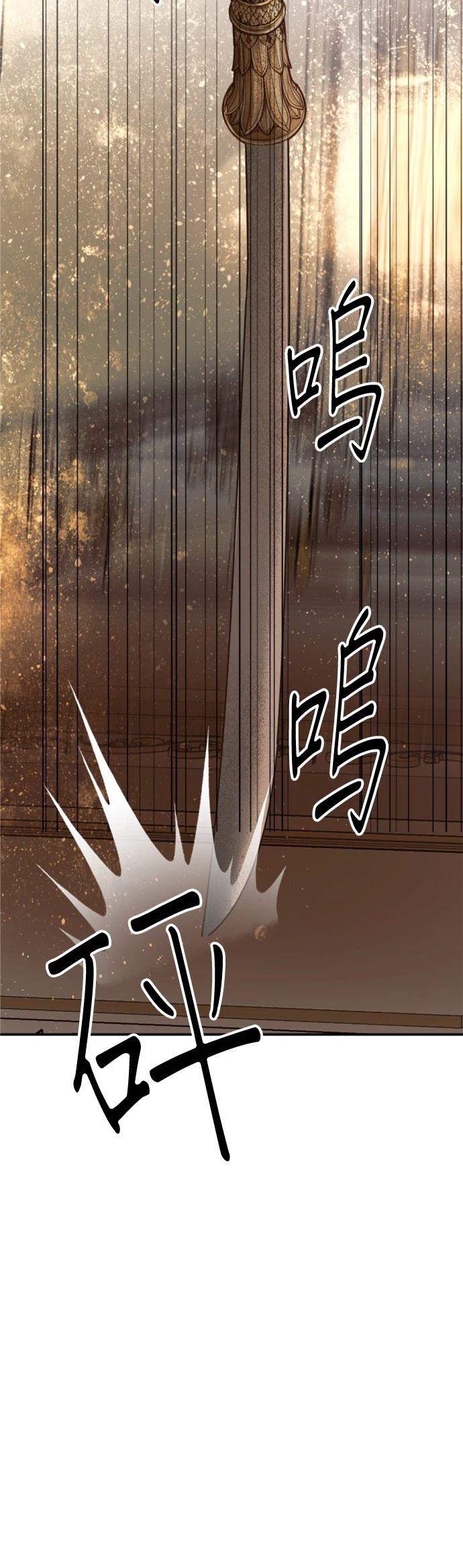 第31话48