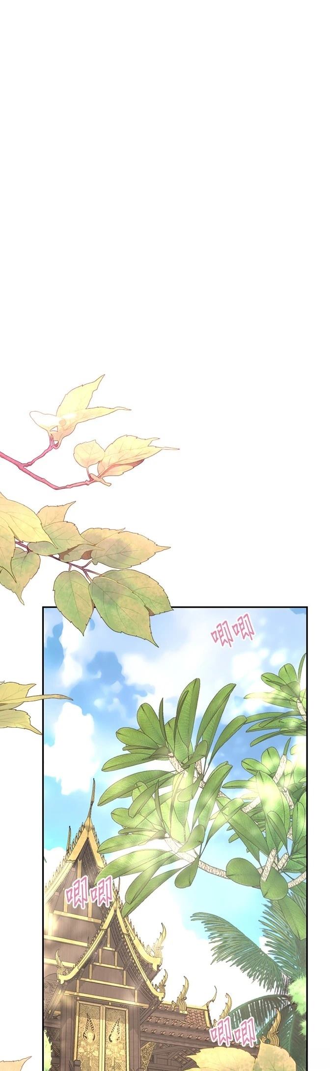第29话1