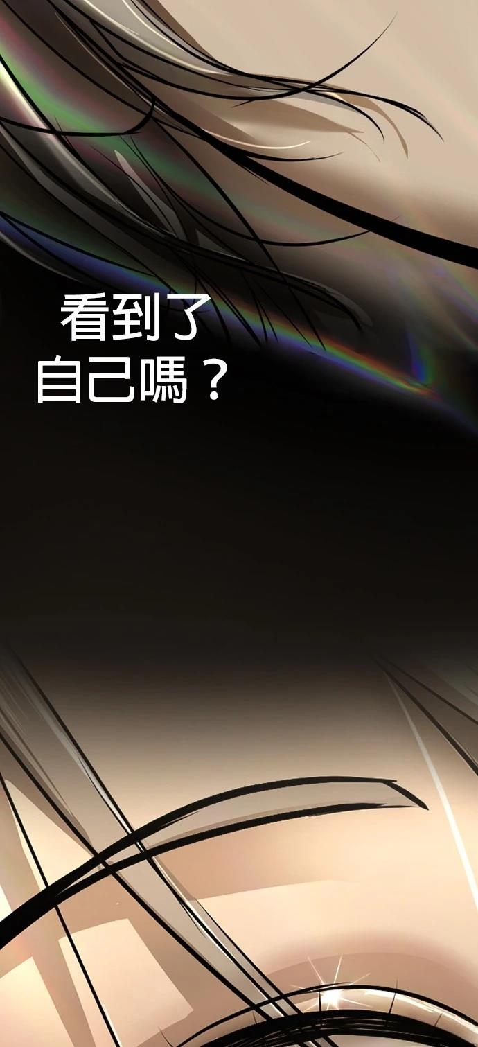 第14话72