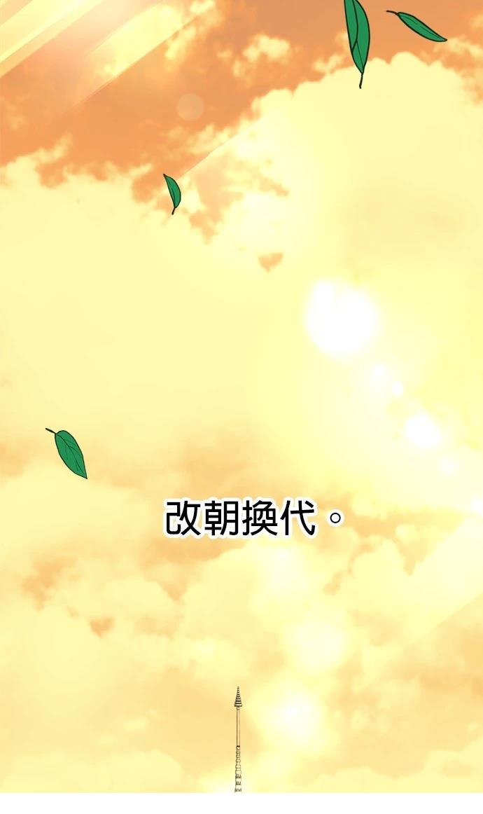 第17话23