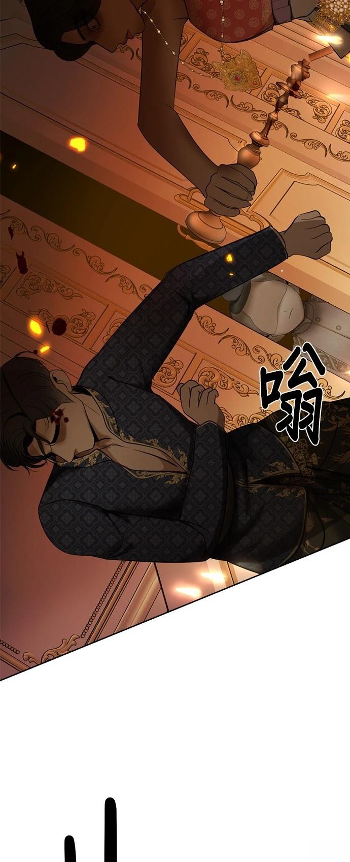 第27话55
