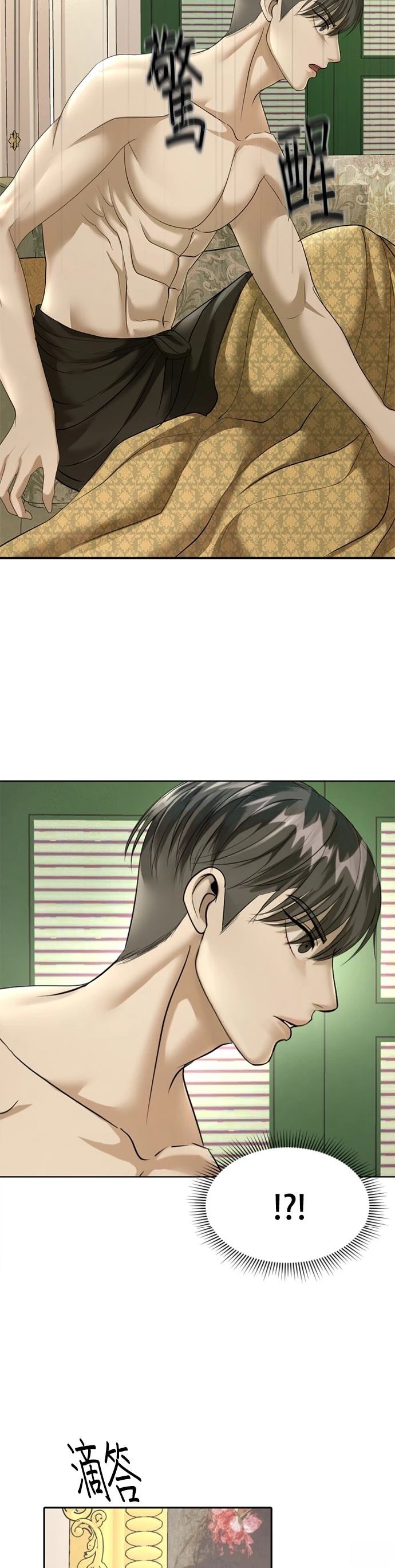 第17话101