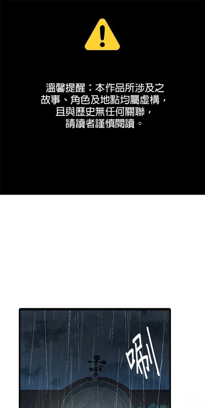 第10话1