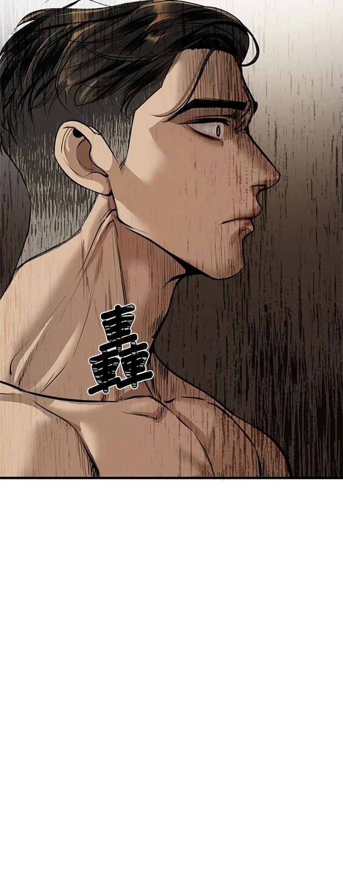第8话5