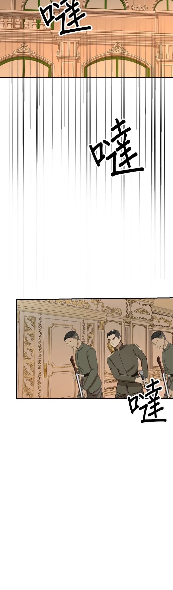 第30话48