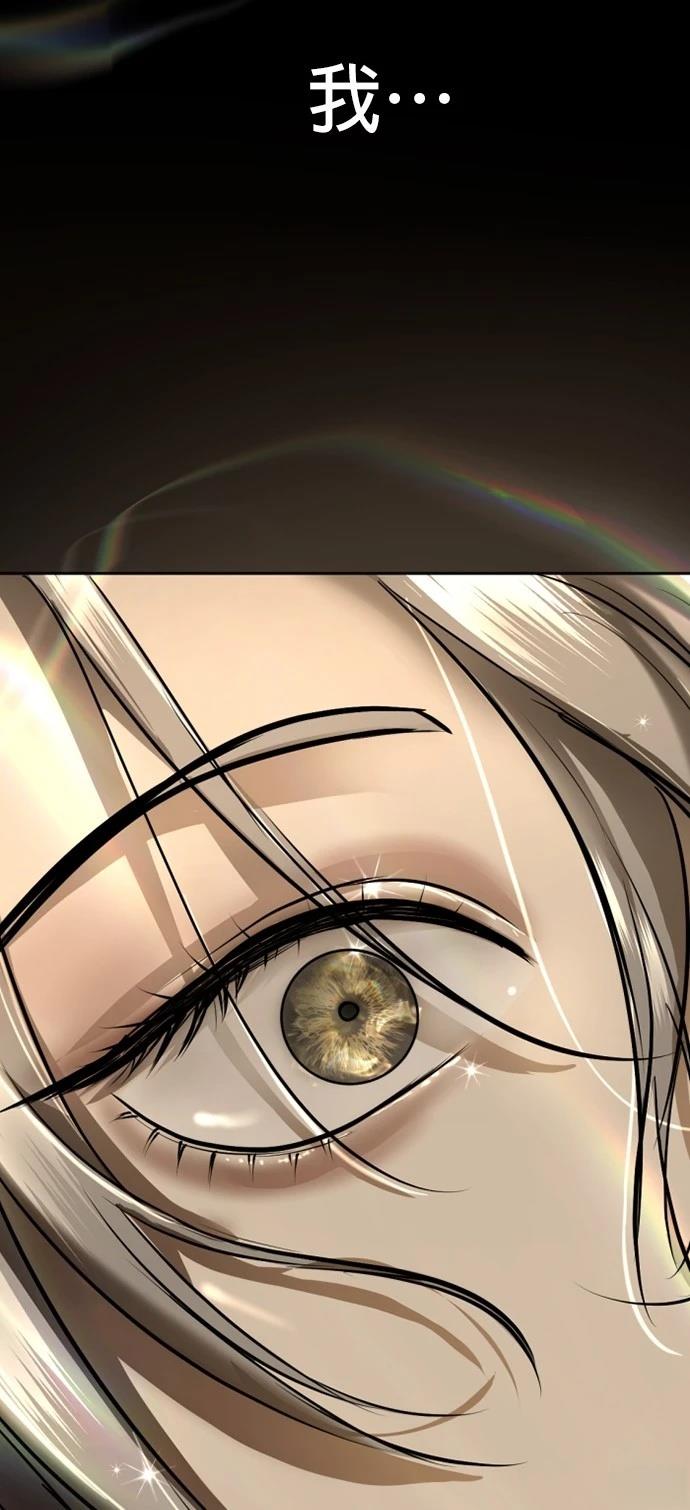 第14话71